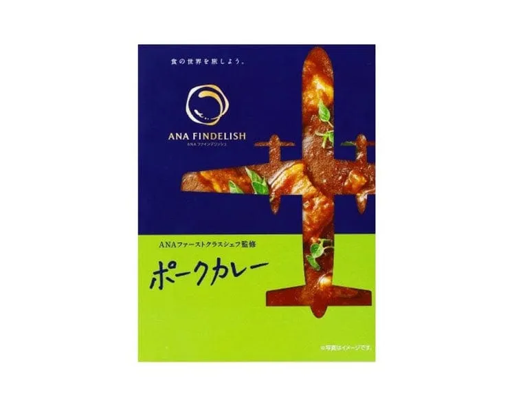 Ana Exclusive Airline Food: Pork Curry